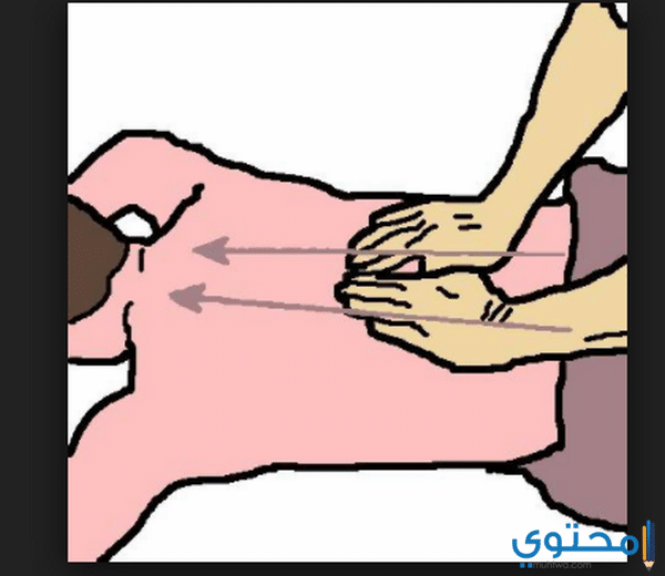 عمل-المساج-2-1.png