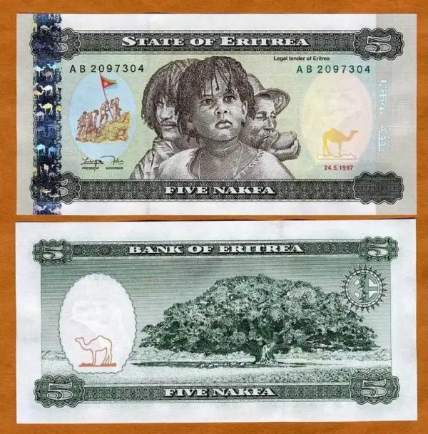 عملة إريتريا