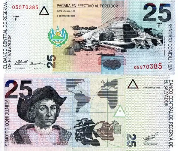 السلفادور 21 e1622801230935
