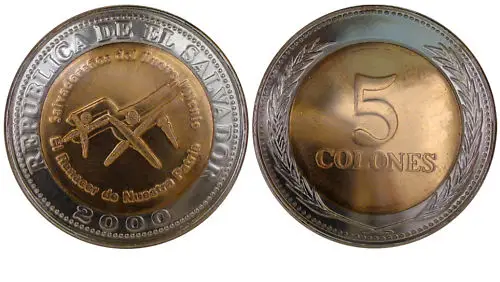 السلفادور 8