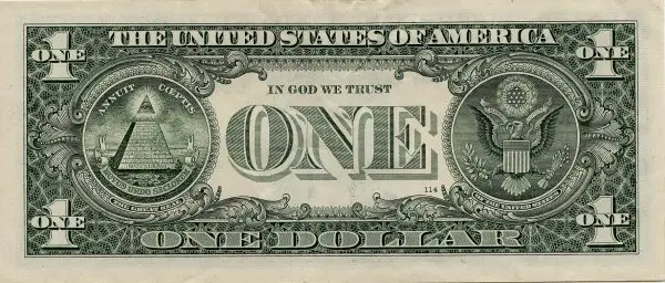السلفادور1 7 e1622801366222