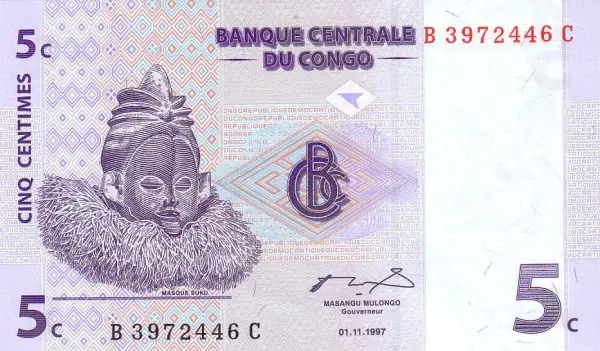 عملة الكونغو 14
