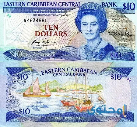 عملة دولة دومينيكا4