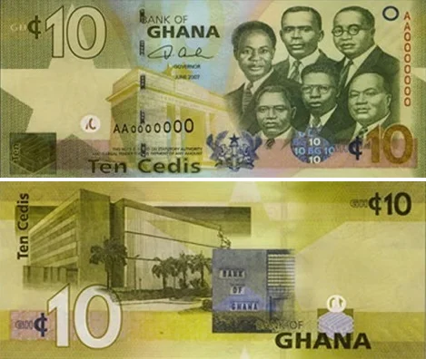 عملة دولة غانا