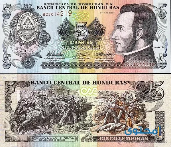 عملة دولة هندوراس 4