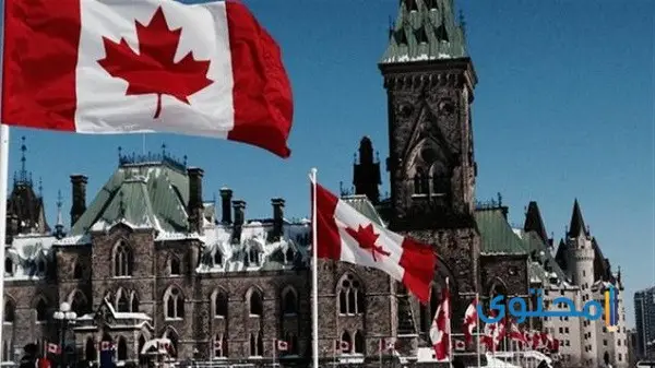 ما عملة كندا المتداولة الآن وأهم المراحل التي مرت بها؟