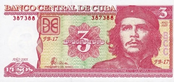 عملة كوبا