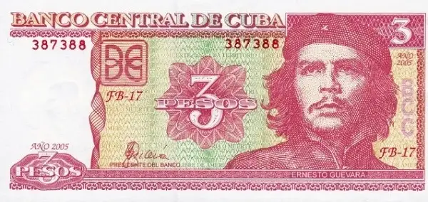 عملة كوبا
