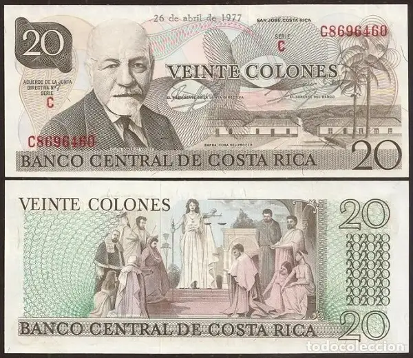 عملة كوستاريكا 11
