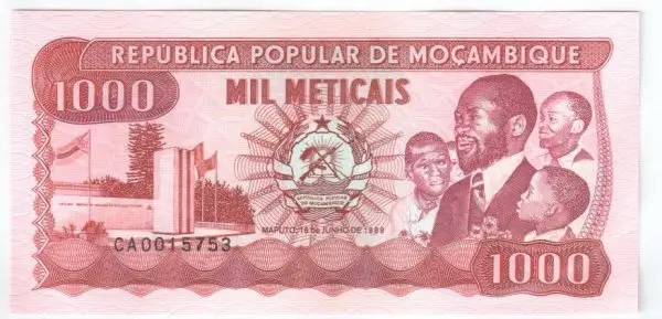 عملة موزمبيق