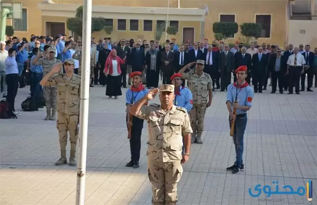 عنوان المدرسة الثانوية العسكرية في القاهرة