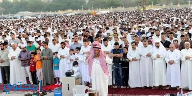 موعد صلاة عيد الفطر في الكويت