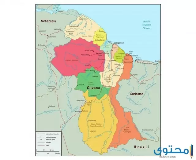 جمهورية غيانا التعاونية