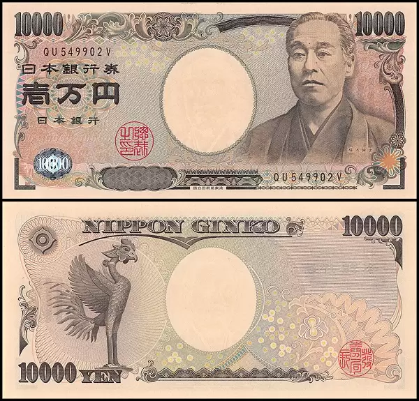 فئة الـ 10 آلاف ين