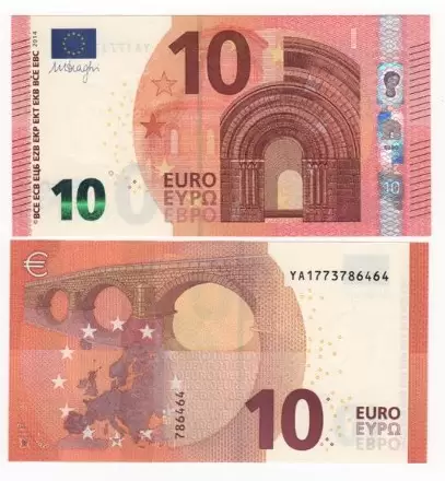 فئة الـ 10 يورو