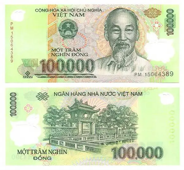 فئة الـ 100 ألف دونج