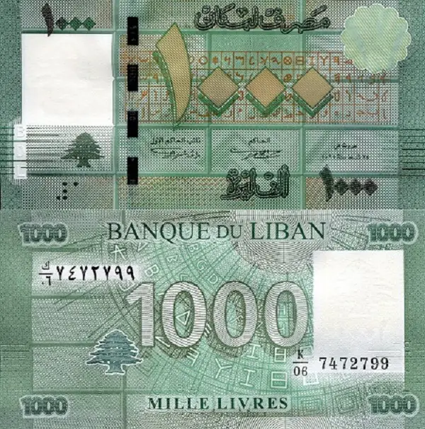 فئة الـ 1000 ليرة