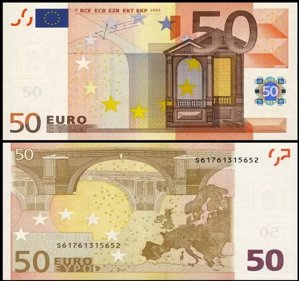 فئة الـ 50 يورو