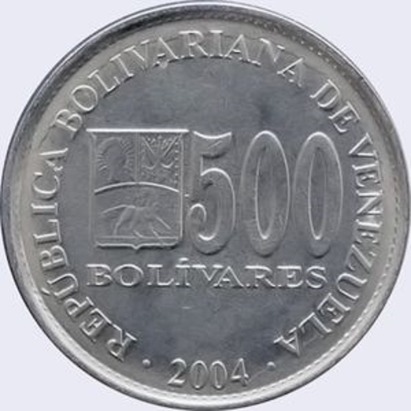 فئة الـ 500 بوليفار