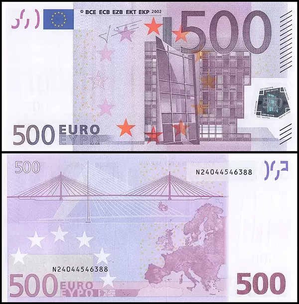 فئة الـ 500 يورو