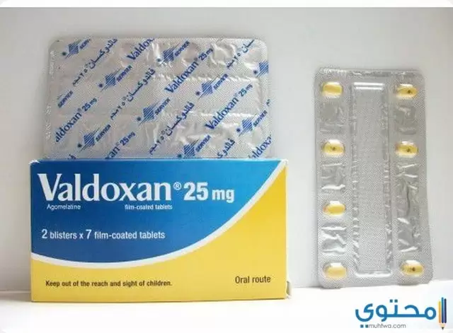 فالدوكسان Valdoxan أقراص لعلاج الاكتئاب