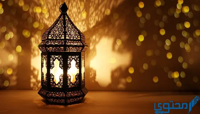 فانوس رمضان الجديد