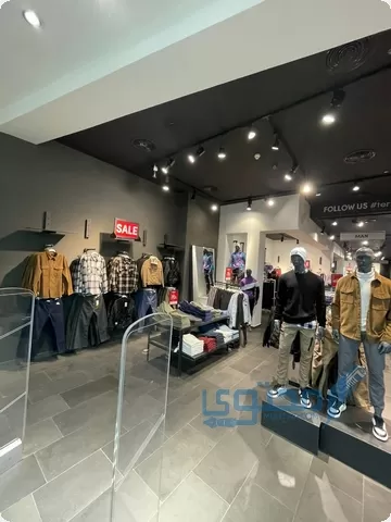 فروع وعناوين ومواعيد عمل ورقم تيرانوفا