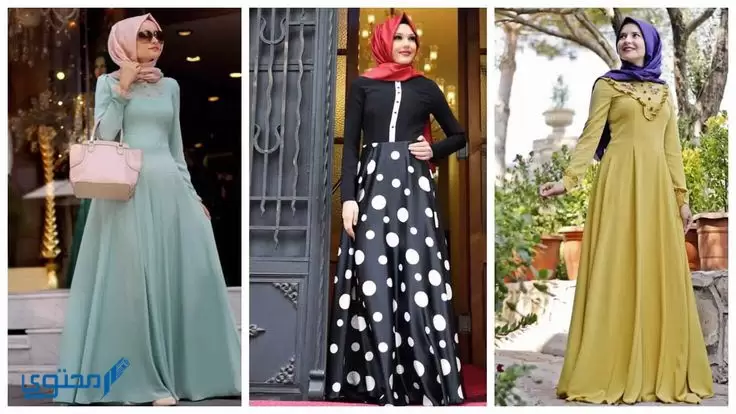 فساتين محجبات تركي