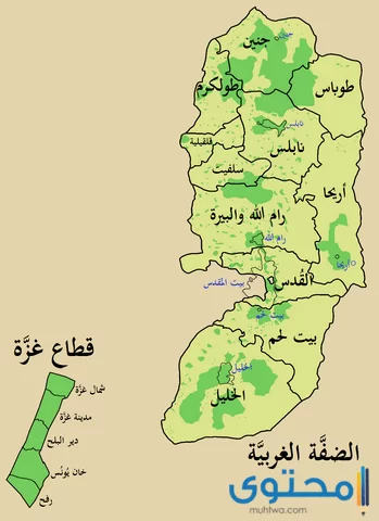 أسماء محافظات دولة فلسطين