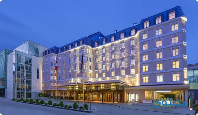 مجموعة فنادق سالزبورغ النمسا 2021