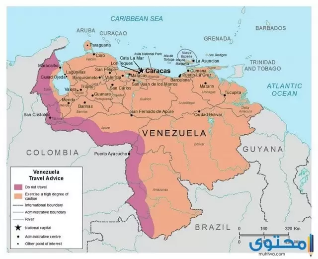 عدد وأسماء ولايات جمهورية فنزويلا البوليفارية