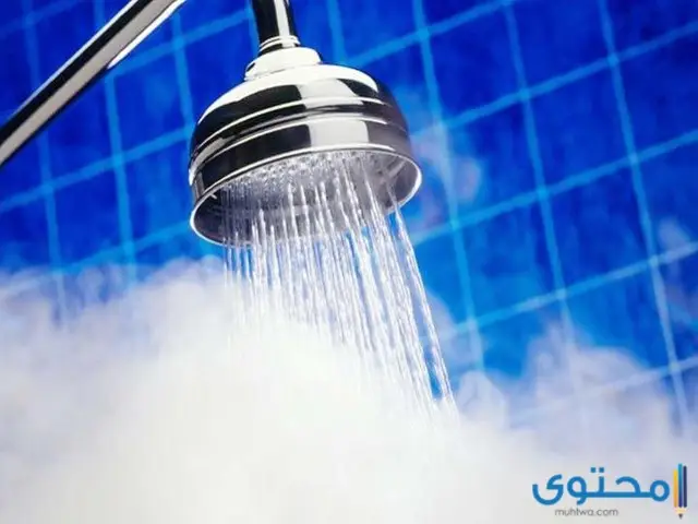 فوائد الاستحمام بالماء الساخن أو الدافئ