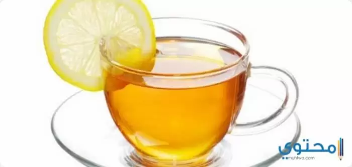 فوائد الشاى بالليمون بعد الأكل للتخسيس