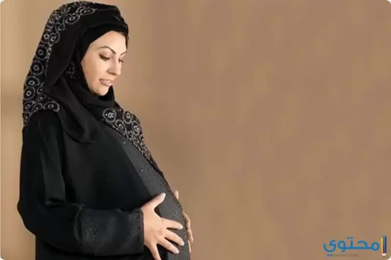 كيف تصلى المرأة الحامل