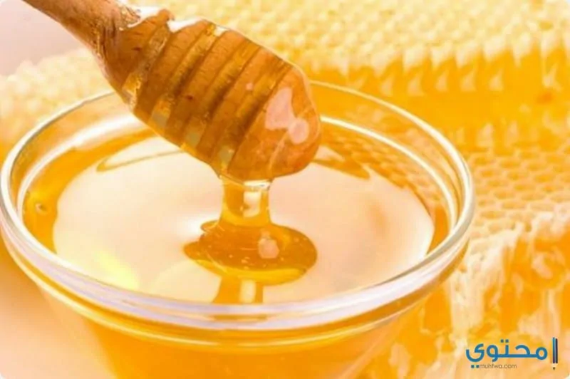 العسل للحامل 1