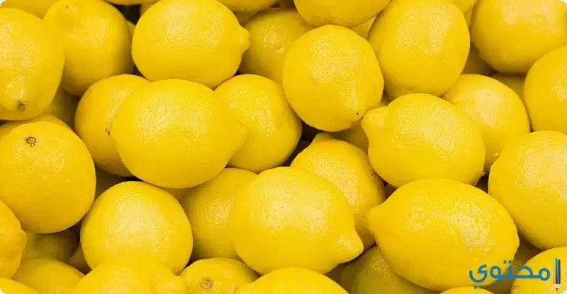 كيفية علاج النقرس باستخدام الليمون