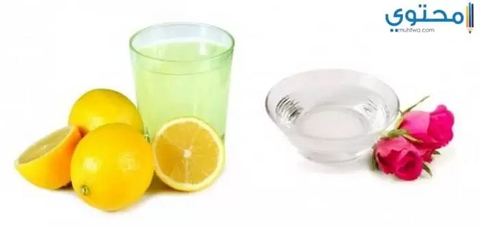 فوائد ماء الورد والليمون للوجه 1