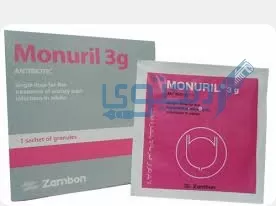 فوار مونورول MONURIL لعلاج عدوى المسالك البولي
