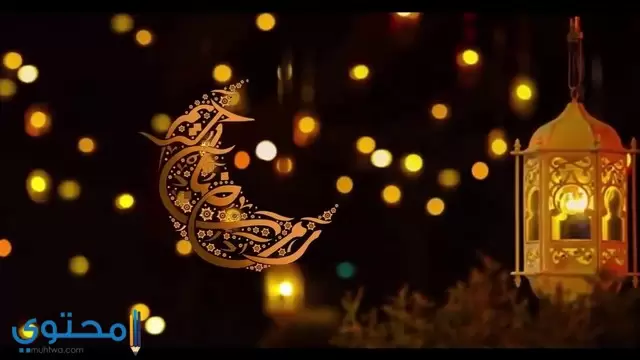 حالات فوانيس رمضان