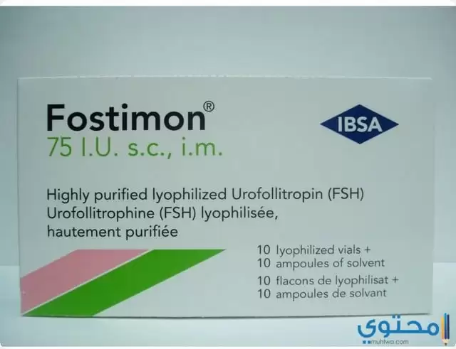 فوستيمون