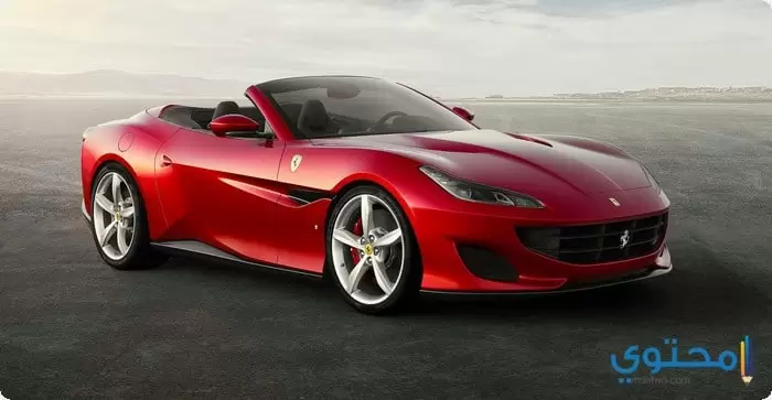 مواصفات ومميزات سيارة فيراري بورتوفينو (Ferrari portofino)