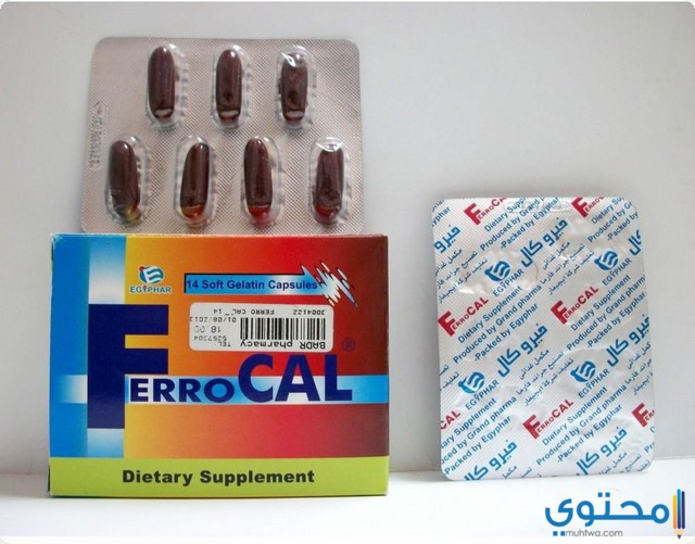 فيروكال (Ferrocal) دواعي الاستخدام والجرعة