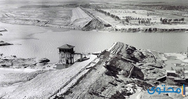 فيضان سد بانكيو 1975