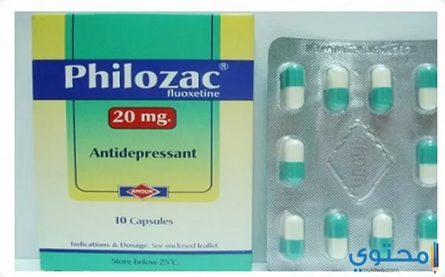 دواء فيلوزاك (Fluozac) دواعي الاستعمال والاثار الجانبية