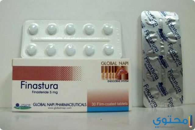 دواء فيناستورا (Finastura) دواعي الاستخدام والجرعة