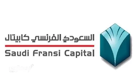 قائمة أفضل البنوك السعودية 2023