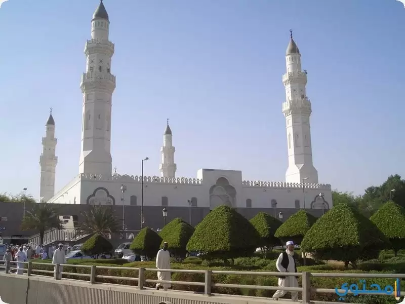 مسجد قُبَاءٍ