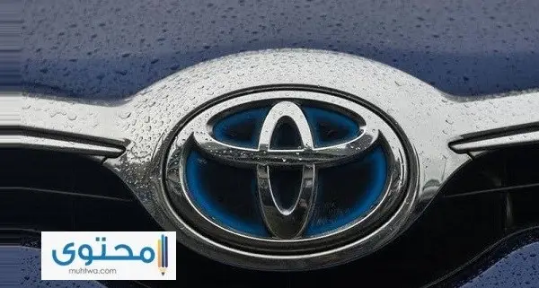 قصة شعار تويوتا Toyota وتطوره