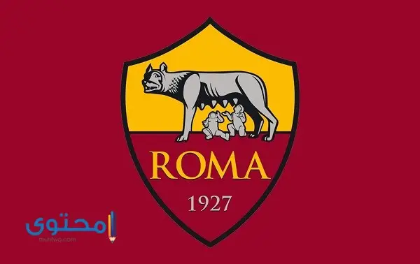 قصة شعار نادي روما AS Roma وأسطورة الطفلين البشريين