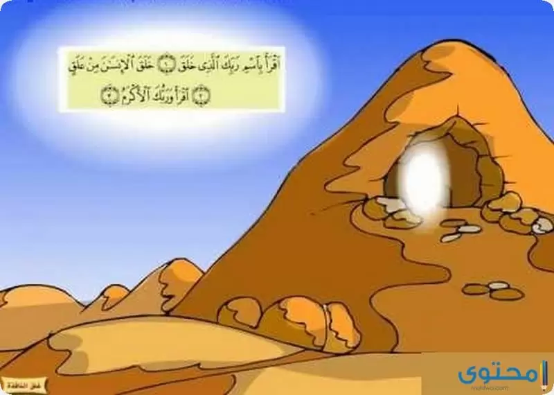 قصة عن فضل ليلة القدر